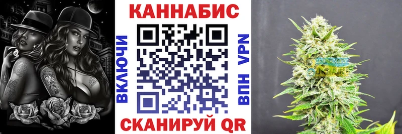 Какие есть наркотики Зарайск А ПВП  Амфетамин  ГАШ  Канабис  МЕФ 
