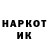 МЕТАДОН мёд Gayka Gayoha