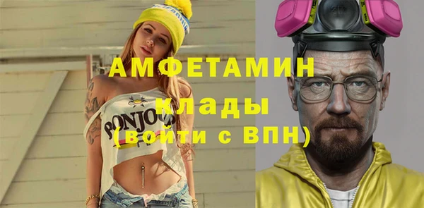 jwh Балахна