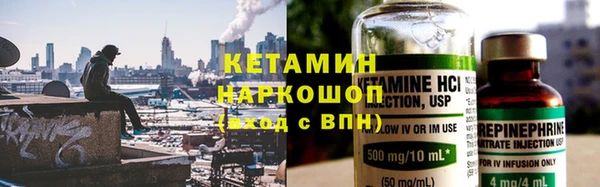 PSILOCYBIN Иннополис