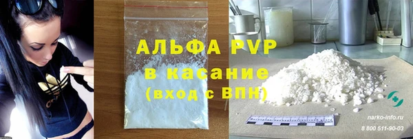 jwh Балахна