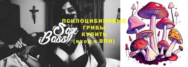 не бодяженный Балабаново