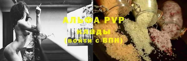 jwh Балахна
