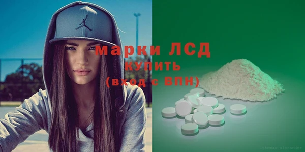 jwh Балахна