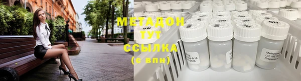 не бодяженный Балабаново