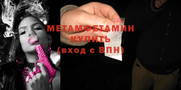 не бодяженный Балабаново