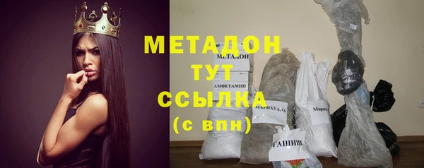 не бодяженный Балабаново