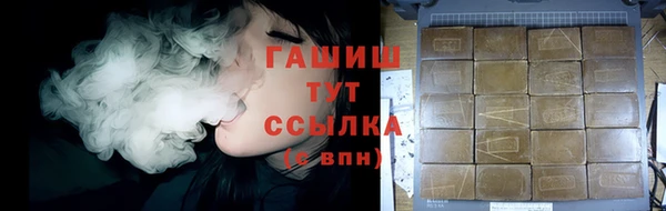крисы Баксан