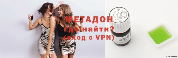 крисы Баксан