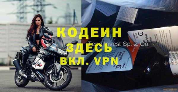 jwh Балахна