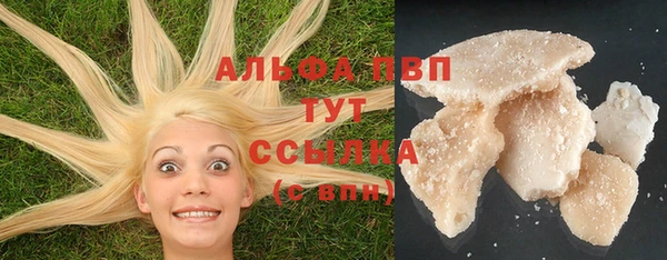 jwh Балахна