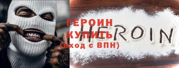 не бодяженный Балабаново