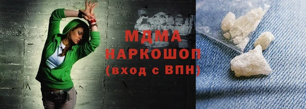 кокс Инта