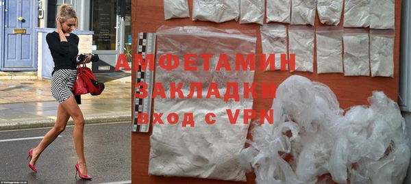 не бодяженный Балабаново