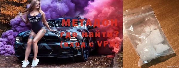 не бодяженный Балабаново