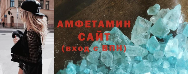 jwh Балахна