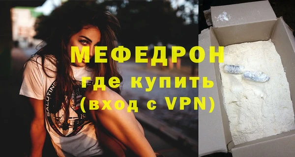 не бодяженный Балабаново