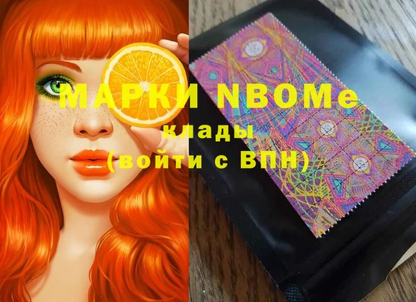 не бодяженный Балабаново