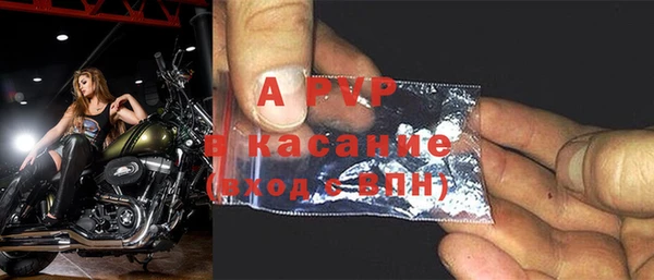 не бодяженный Балабаново