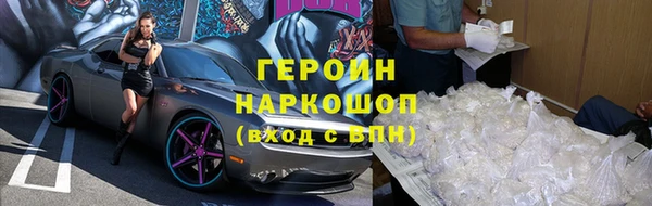 jwh Балахна
