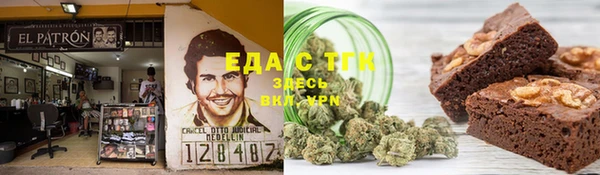 jwh Балахна
