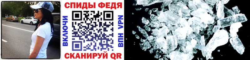mega ТОР  Зарайск  Метамфетамин Декстрометамфетамин 99.9% 