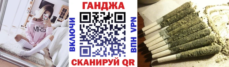 МАРИХУАНА индика  Зарайск 